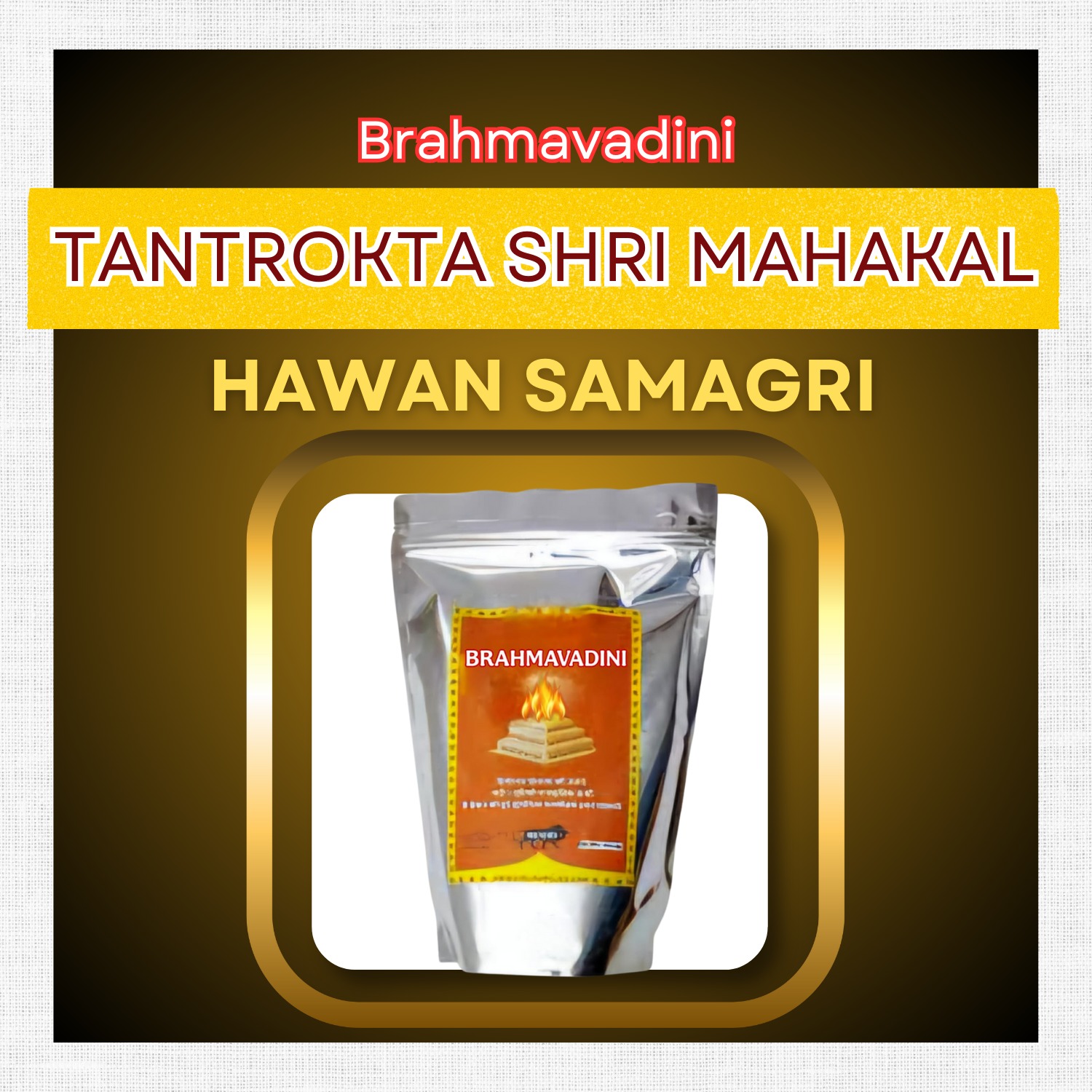 WhatsApp Image 2025-05-02 at 7.49.34 PM (2)